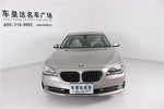 宝马7系2013款 740Li 豪华型