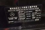 奔驰M级2010款ML350 4MATIC 豪华型版