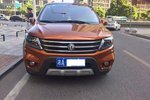 东风风行景逸X52015款1.6L 豪华型