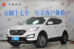 现代全新胜达2013款2.4L 自动两驱智能型