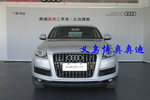 奥迪Q72012款3.0TFSI 进取型