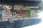 别克GL82011款全新款 3.0L GT 豪雅版