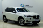 宝马X52015款xDrive28i