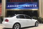 宝马3系2007款320i 2.0 手自一体豪华型