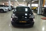 DS32012款1.6L 手自一体 时尚版