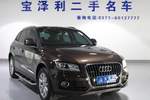 奥迪Q52013款40 TFSI 进取型