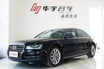 奥迪A8L2016款45 TFSI quattro豪华型