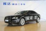 奥迪A8L2013款50 TFSI quattro舒适型