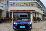 现代飞思Veloster2013款1.6T 自动豪华版