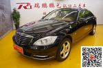 奔驰S级2007款S300L 3.0自动