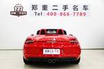 保时捷Boxster2015款Boxster Style Edition 2.7L