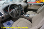 奥迪Q72009款3.6FSI quattro 技术型越野版