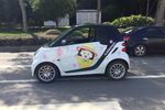 smartfortwo2013款1.0 MHD 硬顶冰炫特别版