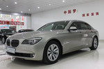 宝马7系2013款730Li 豪华型