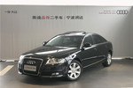 奥迪A6L2009款2.8FSI quattro 豪华型