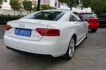 奥迪A5双门2013款40 TFSI