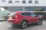 本田CR-V2015款2.4L 四驱尊贵版