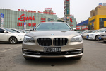 宝马7系2013款740Li xDrive