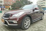 英菲尼迪Q702015款Q70L 2.5L 精英版