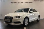 奥迪A3 Limousine2016款35 TFSI 自动领英型