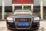 奥迪A8L2009款6.0L quattro 旗舰型