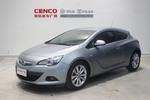 欧宝雅特2014款GTC  1.4T 舒适型