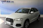 奥迪Q32016款35 TFSI 风尚型