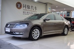 大众帕萨特2012款1.8TSI DSG尊荣版