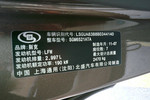 别克GL82011款全新款 3.0L XT 旗舰版