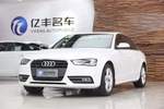 奥迪A4L2015款45 TFSI quattro个性运动型