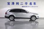 奥迪Q72011款3.0TFSI 进取型(L)