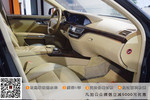 奔驰S级2010款S 350L 豪华型