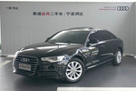 奥迪A6L2012款TFSI 标准型(2.0T)