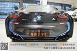 宝马i82014款标准型