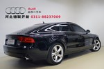 奥迪A72012款3.0TFSI quattro豪华型