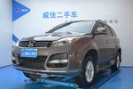 江铃驭胜2013款S350 2.0T 四驱手动汽油豪华版5座