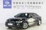 奥迪A6L2012款30 FSI 舒适型(2.5L)