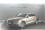 奥迪A3 Limousine2016款35 TFSI 自动领英型