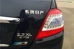 日产天籁2011款2.5L XL领先版