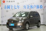 大众途安2011款1.4TSI DSG 智臻版5座