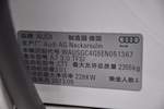 奥迪A72013款 50 TFSI quattro舒适型