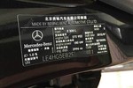 奔驰E级2013款E 300 L 时尚型