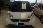 smartfortwo2013款1.0 MHD 硬顶冰炫特别版