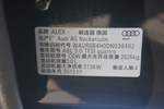 奥迪A8L2013款45 TFSI quattro豪华型