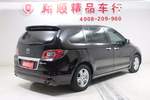 马自达MAZDA82011款2.3L 至尊版