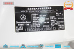 奔驰GLK级2013款改款 GLK 300 4MATIC 豪华型