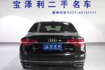 奥迪A8L2014款45 TFSI quattro舒适型