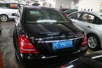 奔驰S级2012款S300L 豪华型 Grand Edition