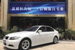 宝马3系2007款320i 2.0 手自一体豪华型