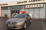 大众帕萨特2015款2.0TSI DSG至尊版